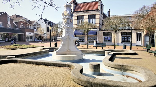 Medium property photo - Slochterenlaan 78, 1405 AP Bussum